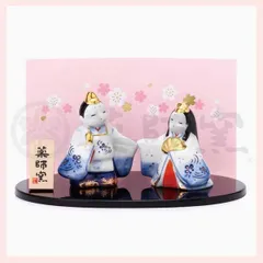 染錦　睦立雛　※陶器,置物,ひなまつり,雛祭り,ひな人形,雛人形