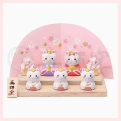 錦彩　ねこ飾り雛（平飾り）　※陶器,置物,ひなまつり,雛祭り,ひな人形,雛人形,キャット,猫,かわいい,ファンシー,キュート