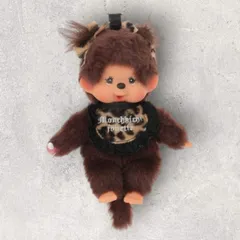 monchhichi × jouetie レオパードキーチェーン モンチッチ キーホルダー ぬいぐるみ