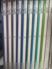 イ・ミョンハクの大学受験能力試験ルーチン