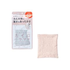 Item thumbnail for item 92a14b53-b15a-46e0-8b59-3fdaaeb16841