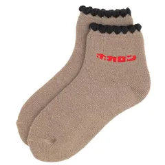 【新品】 [ホカロン] 履く 靴下 ピコット 裏起毛 厚め 先丸 ショート アンクル 23-25cm 2P レディース メンズ 男女兼用 2P シルバーグレー HKL012 (2P Sグレー)