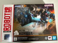 蒸気船ウィリー 特大フィギュア 「Happyくじ ディズニー100」 Last賞