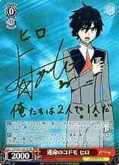 2025年最新】上村祐翔 サインの人気アイテム - メルカリ