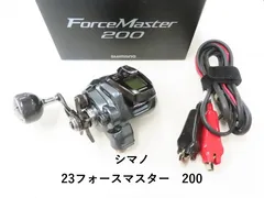 2026年最新】フォースマスター 9000の人気アイテム - メルカリ