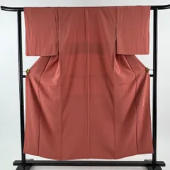 色無地 身丈152.5cm 裄丈61cm S 袷 落款 ピンク 正絹 優品 一つ紋 【中古】