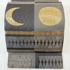 【美品】 袋帯 名品 三眠蚕糸 月 鱗 金糸 箔 茶紫 六通 正絹 【中古】