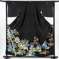 2026年最新】大羊居の人気アイテム - メルカリ