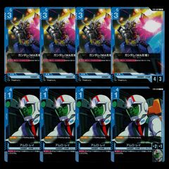 デュエマ　ミリオンブレイブカイザー　4枚セット ミリオンブレイブ・カイザー 23/100 SR｜デュエマシングルカード通販