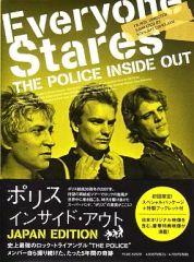 中古】ポスター B2ポスター 吉田明彦氏イラスト 「ファイナル