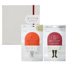 【新品】 [オカモト] 靴下サプリ まるでこたつソックス レディース メンズ 2足セット あったか ルームソックス 冷え対策 冬 ギフト(箱) Ｍグレー×ブラック 942-982