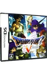 DS／ドラゴンクエストV 天空の花嫁