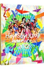 DVD／JUMP WORLD 2012