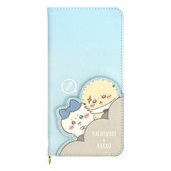 Item thumbnail for item 5b120ae8-ce29-4544-911a-0410d62c8d3e