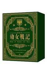 Item thumbnail for item b51f6002-eeda-49f8-b435-ec085691f9dd