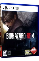 PS5／BIOHAZARD RE:4 【CERO「Z」】[18歳以上対象]