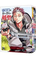 Item thumbnail for item 1eab3049-bb6c-4dfb-a98f-cc24687729d1