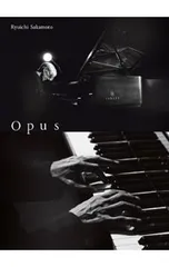 2025年最新】opus 坂本龍一の人気アイテム - メルカリ