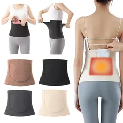 【新品】 腹巻き ポケット付き レディース カイロポケット付き 腹巻 暖かい 冷え防止 お腹温め 2枚セット はらまき メンズ 柔らかい 防寒保温 ショート丈 腹帯 妊娠 冷え性対策 薄手 就寝 ヨガ あったかグッズ 高弾性 肌に優しい エアコン対策 昼夜