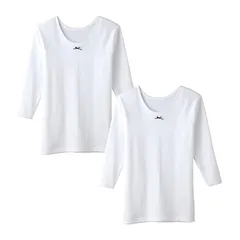 【新品】 GUNZE(グンゼ) インナーシャツ 2枚組 子供肌着 女の子 長袖 9分袖 秋冬シーズン 部屋干し 抗菌防臭 綿100% 2P セット組 女児