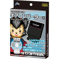 レトロフリーク ギアコンバーター S 【ゲームギア、セガ・マークIII、SG-1000用ソフト向け】 メガブラック のサムネイル