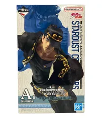 美品 バンダイ 一番くじ ジョジョの奇妙な冒険 スターダストクルセイダース -STAND RUSH!- A賞 空条承太郎 フィギュア