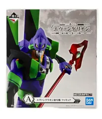 2025年最新】13号機 フィギュア エヴァンゲリオンの人気アイテム