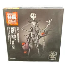 2025年最新】The ナイトメアビフォアクリスマス: ジャックの人気