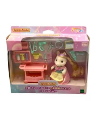 エポック社 A賞 おしゃれなポニーに美容師さんセット ゆめふわVer. キラキラくじ シルバニアファミリー