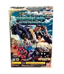 バンダイ 王様戦隊キングオージャー ミニプラ シュゴッド合体シリーズ03 タランチュラナイト＆ガーディアンウエポンズ 03 ゴットタランチュラC ミニプラモデル