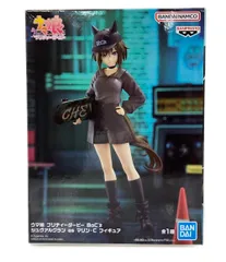 2026年最新】BoC'z シュヴァルグラン as マリン・C フィギュアの人気