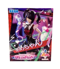 2026年最新】NEEDY GIRL OVERDOSE Luminasta あめちゃんの人気アイテム