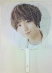 Hey!Say!JUMP 16-17年 Hey!Say!JUMP LIVE 2016-2017 DEAR. 伊野尾慧 うちわ