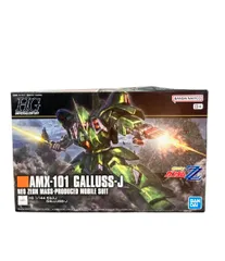 2026年最新】HG 1/144 ガルスJの人気アイテム - メルカリ