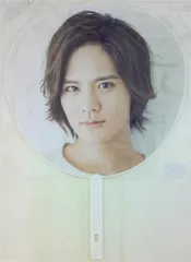 Hey!Say!JUMP 16-17年 Hey!Say!JUMP LIVE 2016-2017 DEAR. 岡本圭人 うちわ
