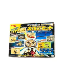 2026年最新】チョロq 大改造セットの人気アイテム - メルカリ