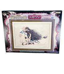 2025年最新】テイルズ ビジュアライズの人気アイテム - メルカリ