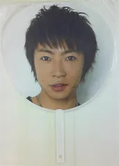 嵐 06年 FIRST CONCERT in Taipei 相葉雅紀 うちわ