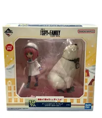 バンダイ SPY×FAMILY 一番くじ アーニャ＆ボンド（アナザーカラーver.） フィギュア