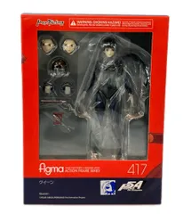 2025年最新】figma ペルソナ5 クイーンの人気アイテム - メルカリ