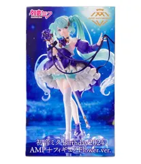 2025年最新】初音ミク フィギュア バースデーの人気アイテム - メルカリ