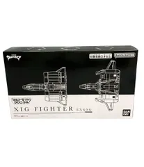 2026年最新】ウルトラマンガイア XIGの人気アイテム - メルカリ