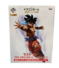 2025年最新】一番くじ 身勝手の人気アイテム - メルカリ