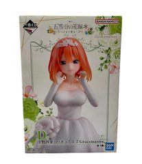 미품 반다이 오등분의 신부 Gracemaster 1/7 나카노 요바 피규어