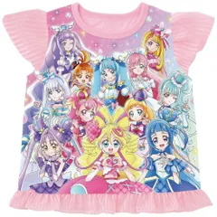 【新品・4営業日で発送】YHKパジャマキュアASPK130 プリキュアオールスターズ 勇気がでる 光るパジャマ(130cm) ピンク