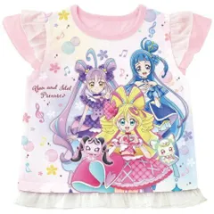 【新品・4営業日で発送】YHKパジャマキミプリBLP120 キミとアイドルプリキュア 勇気がでる 光るパジャマ(B)(120cm) ライトピンク