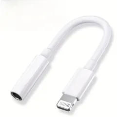 2本 ライトニング イヤホン 変換 イヤホンジャック Lightning 3.5mm 高音質 イヤホン変換アダプター 高音質 音量調節 通話 音楽対応 DAC搭載 ハイレゾ音質 iPhone Pad Mac アイフォン イヤホンコネクター 送料別