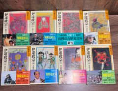 京極夏彦 初期作品等19冊セット 京極堂・百鬼夜行シリーズ 他 - メルカリ