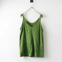 2025年最新】45rpm タンクトップの人気アイテム - メルカリ