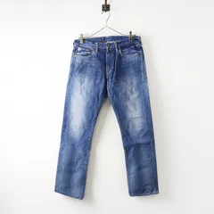 フォーティーファイブアール 45R おこめデニム 空比古パンツ 3｜ライトブルー インディゴ  藍染め ジーンズ 【2400014721812】